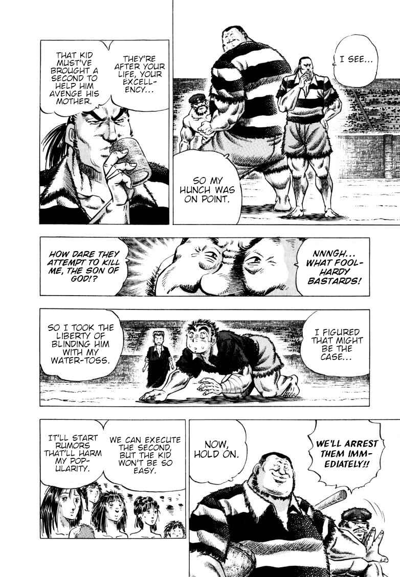 Chapter 274 - Page 4