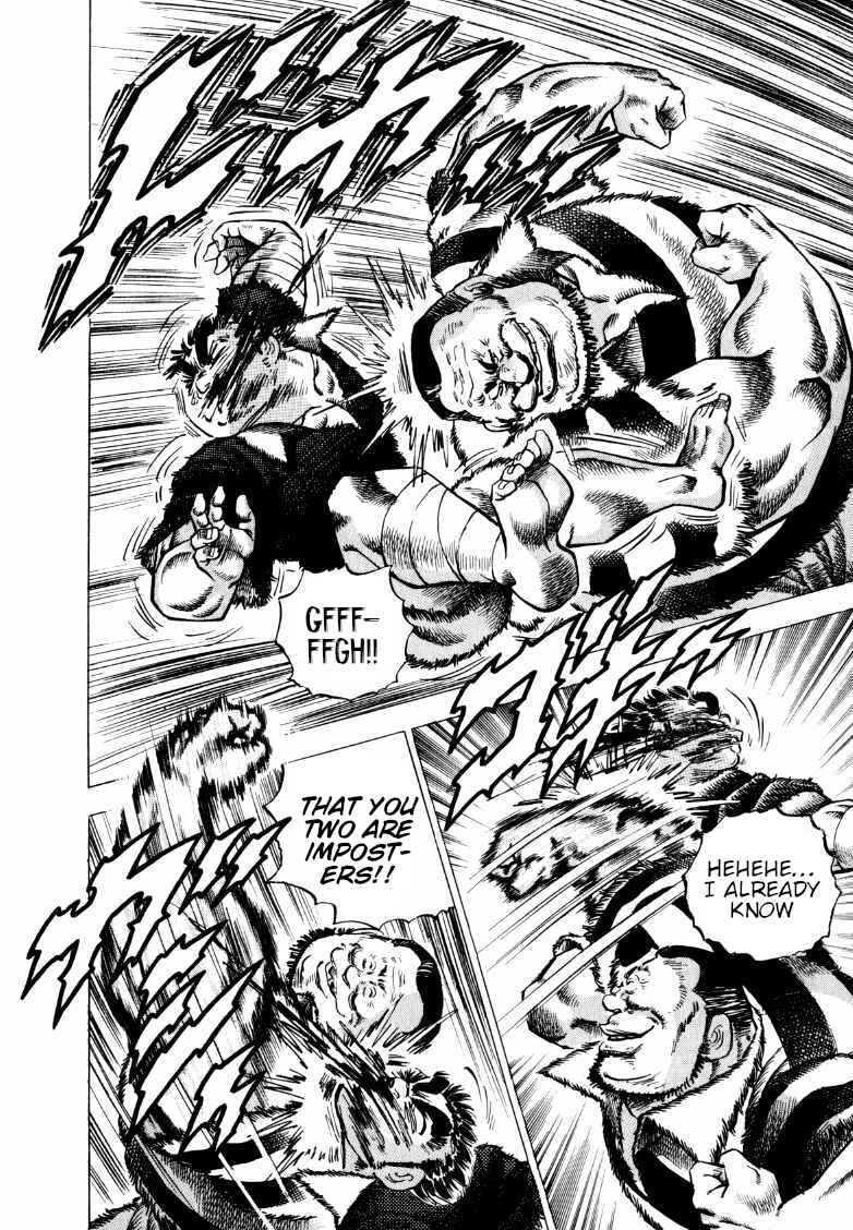 Chapter 274 - Page 8