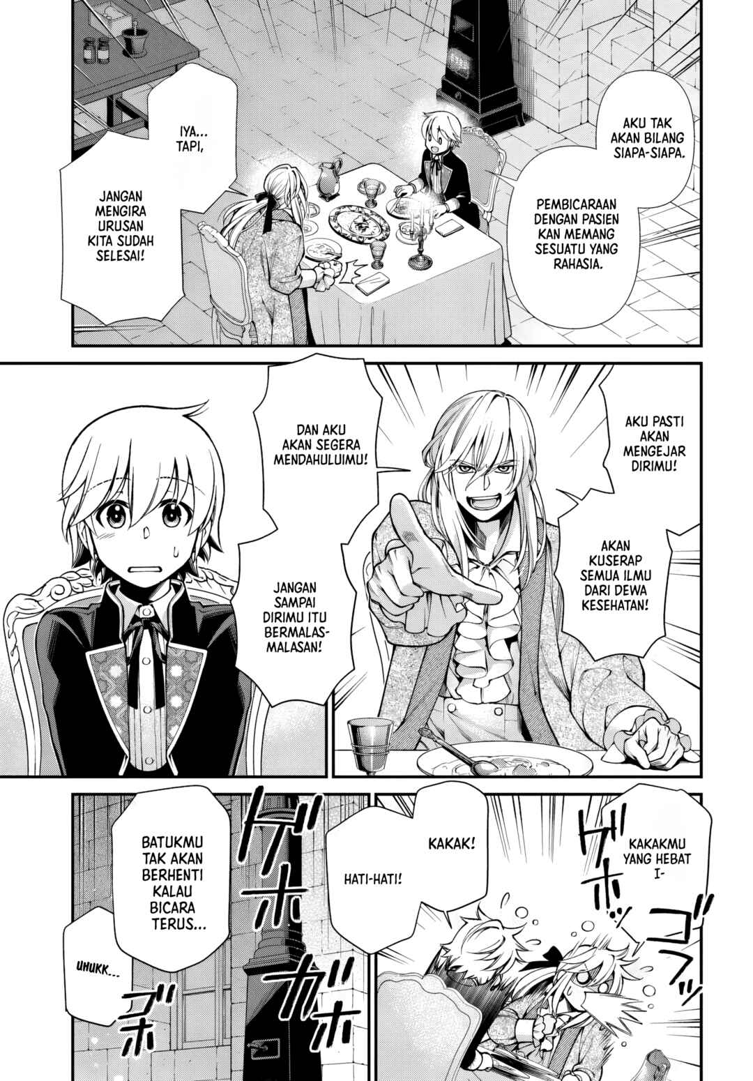 Chapter 62 - Page 14
