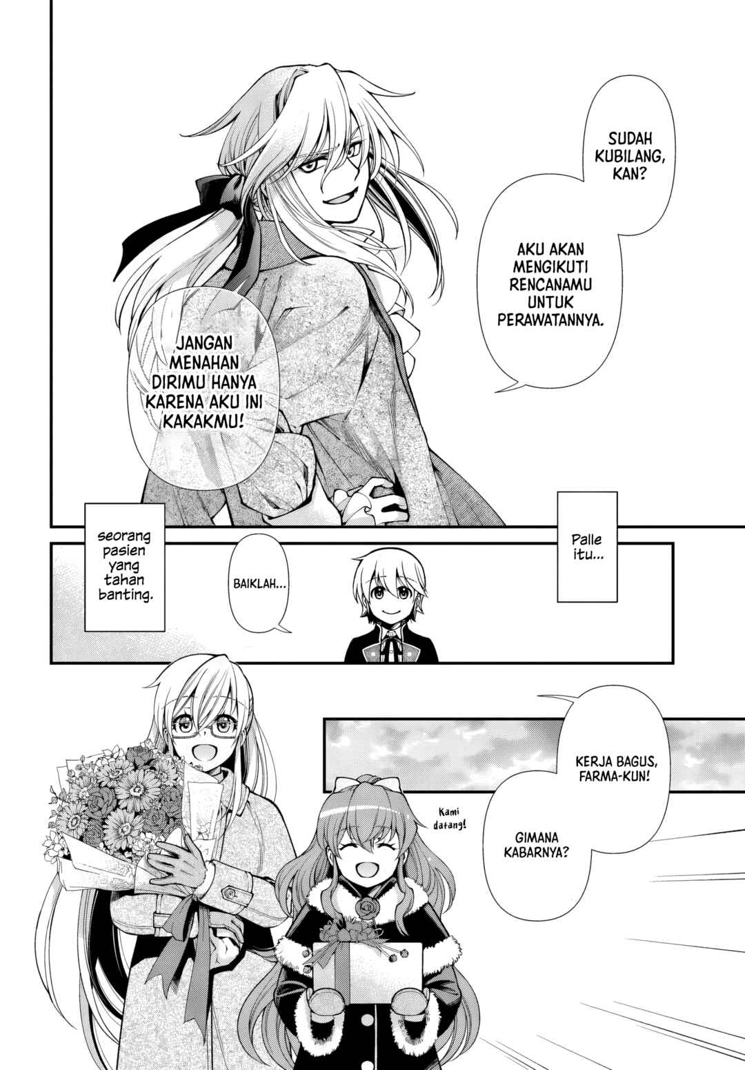 Chapter 62 - Page 17