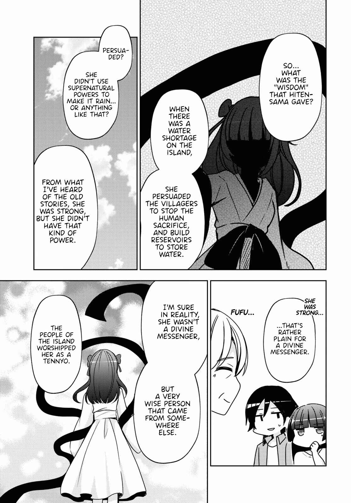 Chapter 5 - Page 17