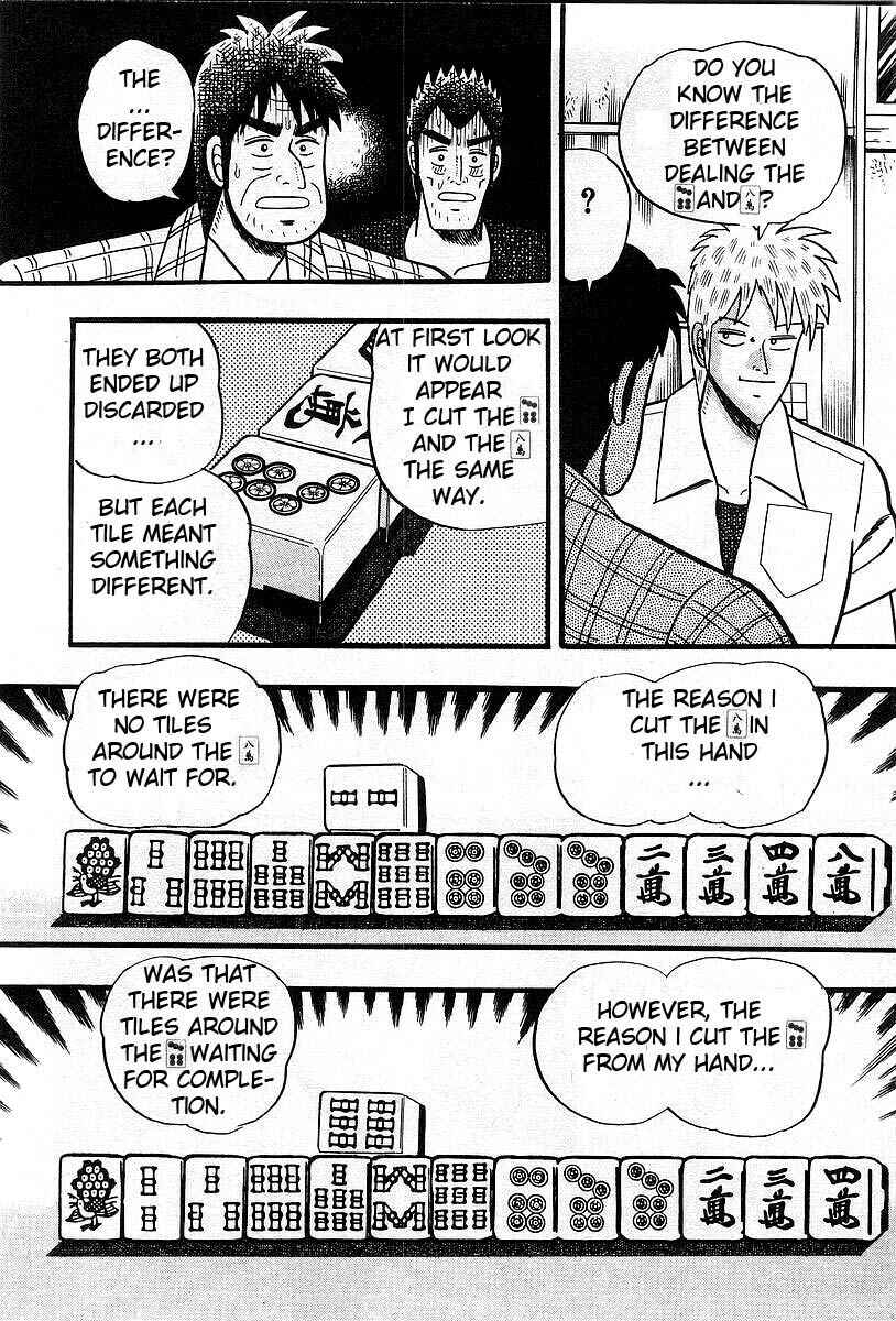 Chapter 5 - Page 12