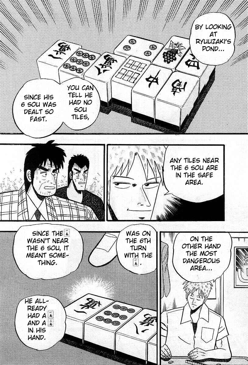 Chapter 5 - Page 16