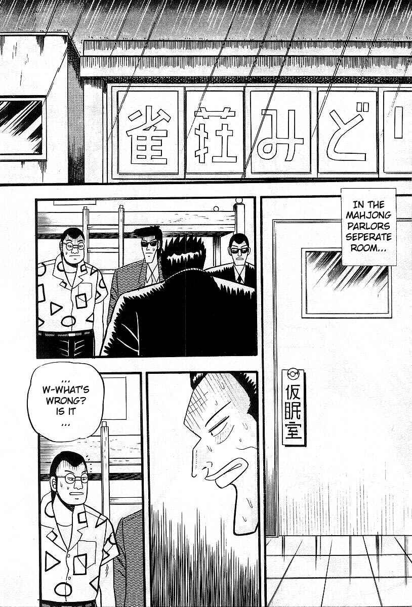 Chapter 5 - Page 2
