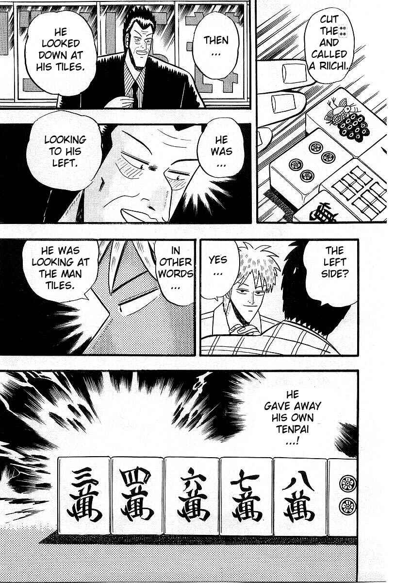 Chapter 5 - Page 21