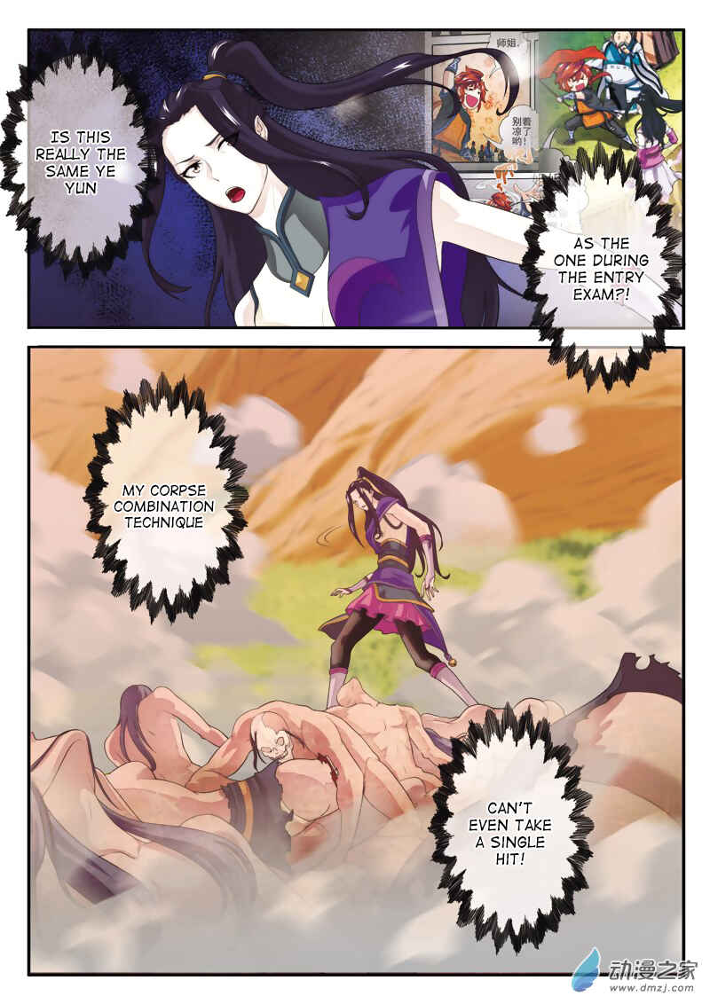 Chapter 110 - Page 11