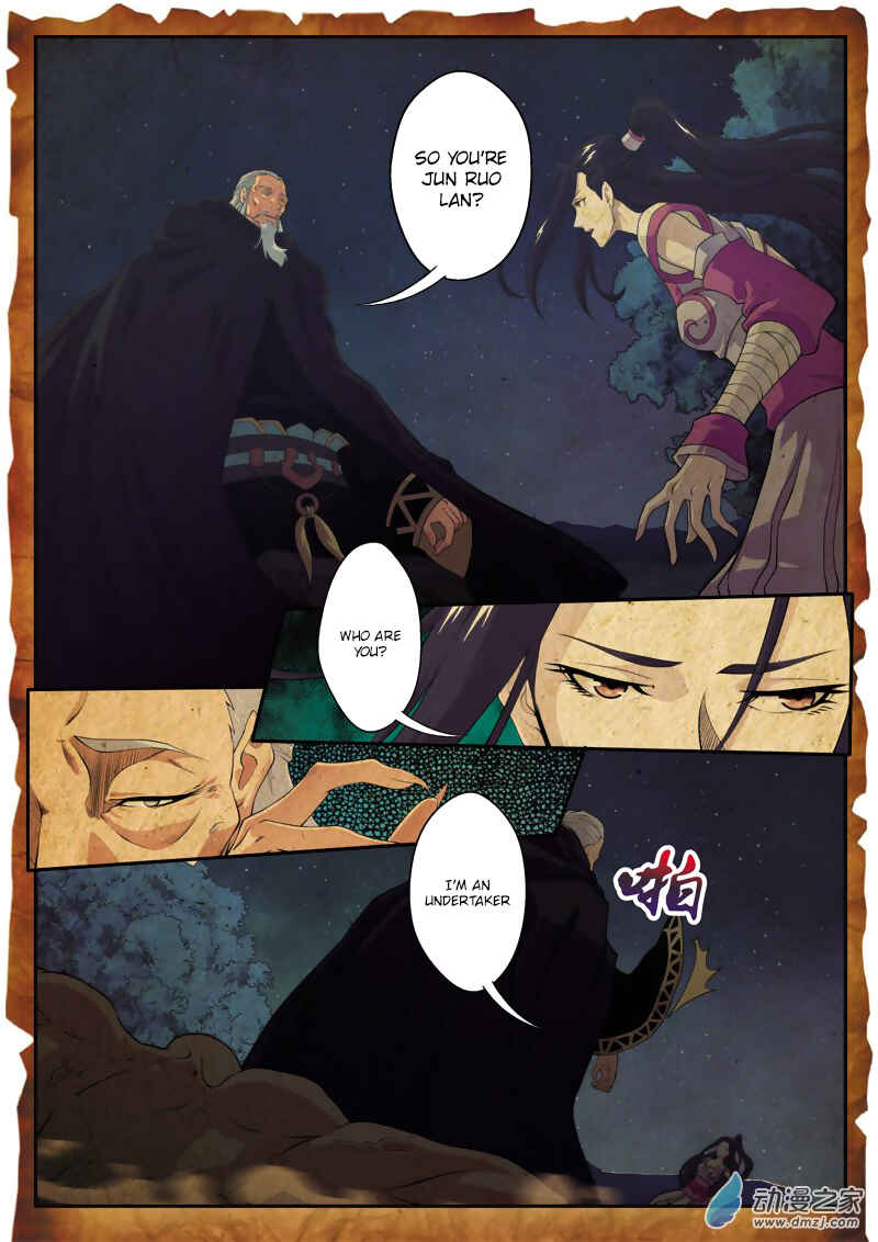 Chapter 110 - Page 4
