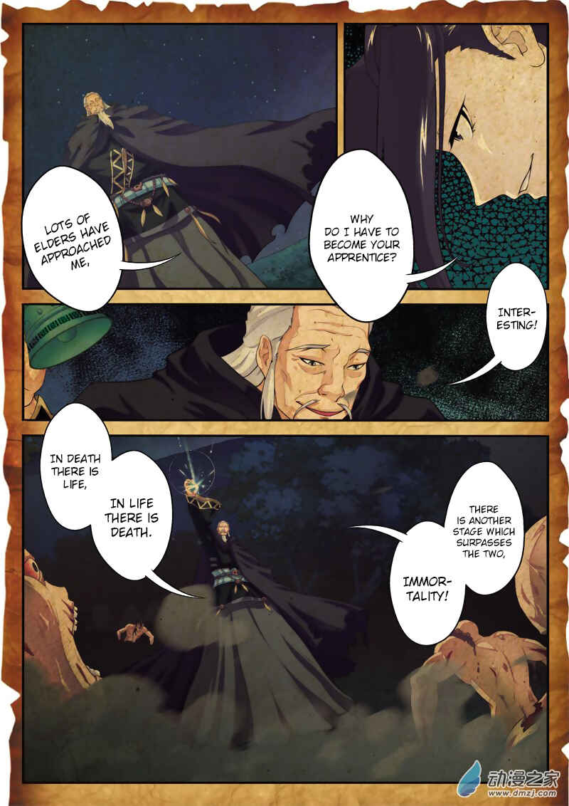 Chapter 110 - Page 6