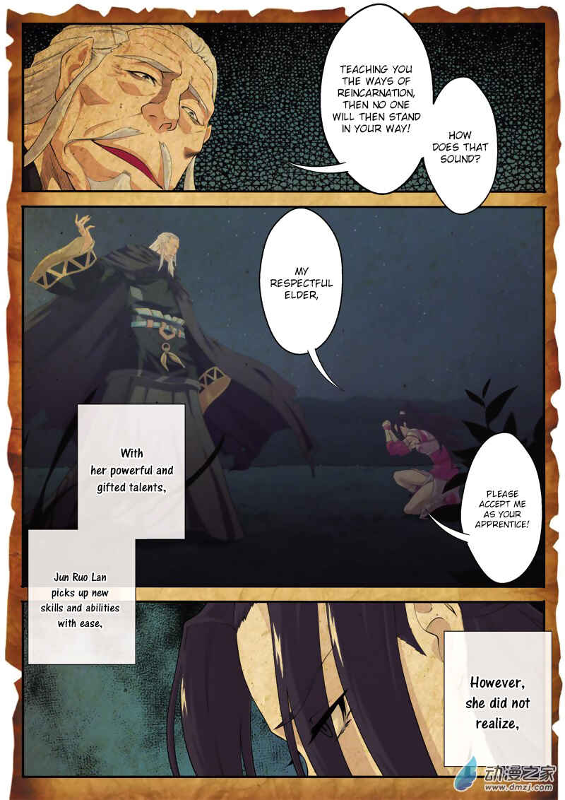 Chapter 110 - Page 7