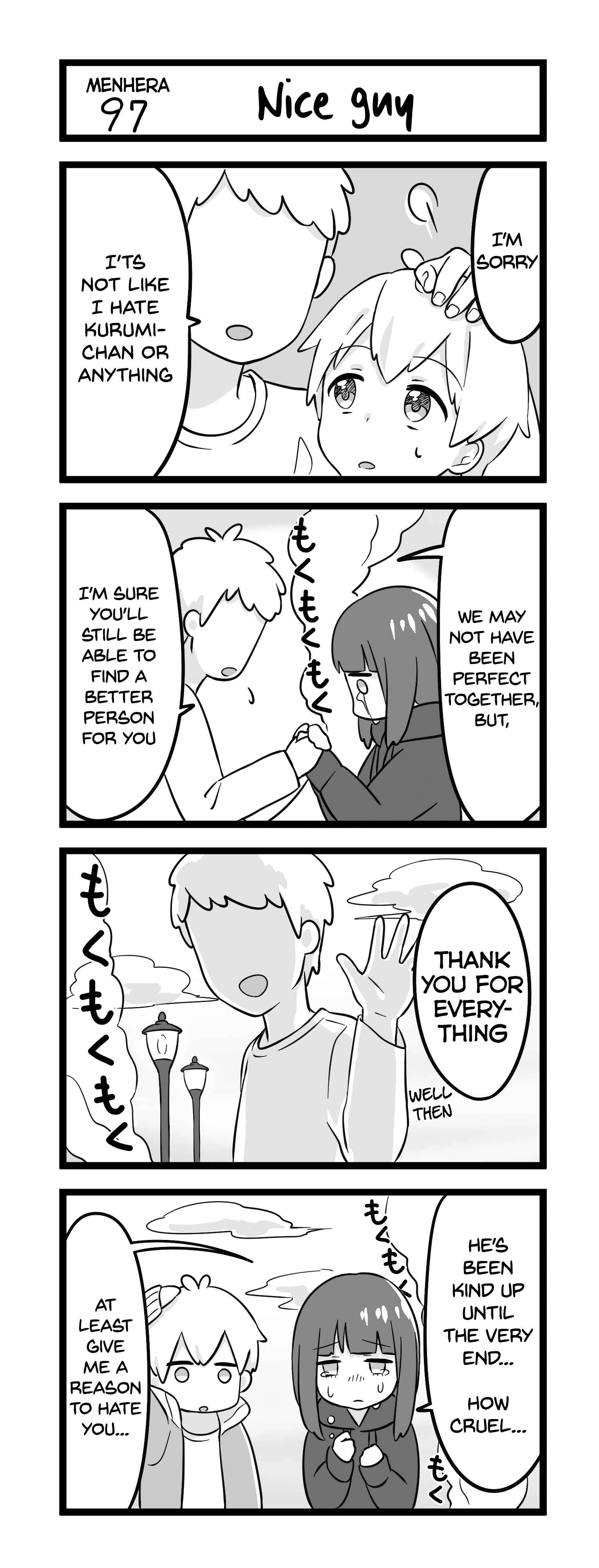 Chapter 97 - Page 1