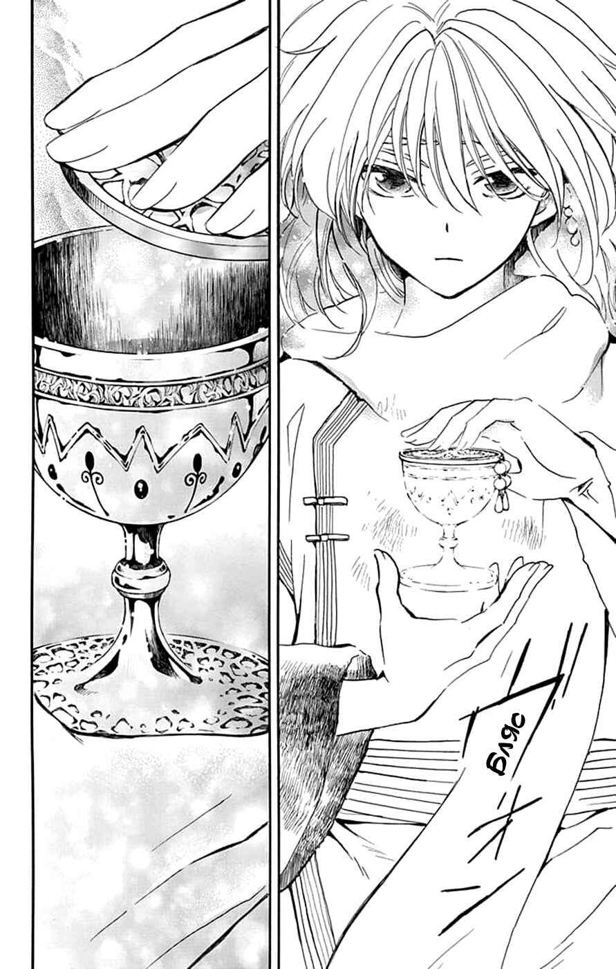 Chapter 252 - Page 28