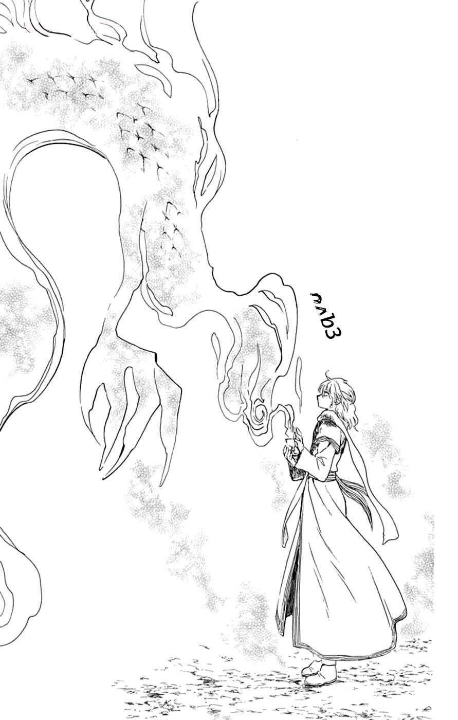 Chapter 252 - Page 29