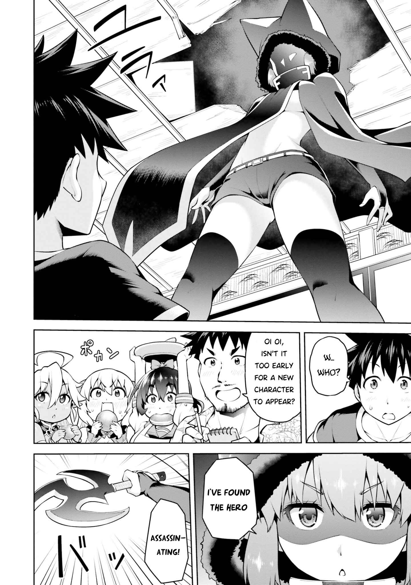 Chapter 4.1 - Page 4