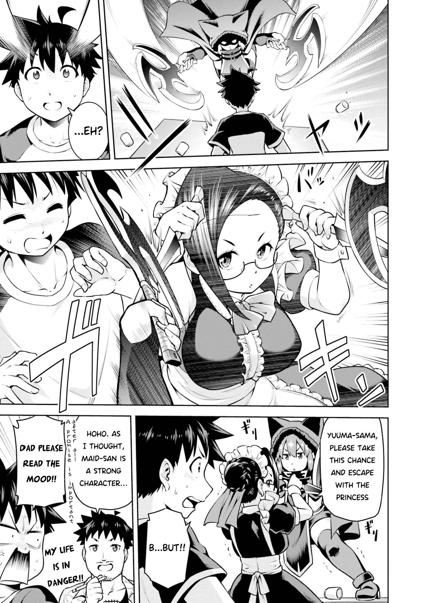 Chapter 4.1 - Page 5