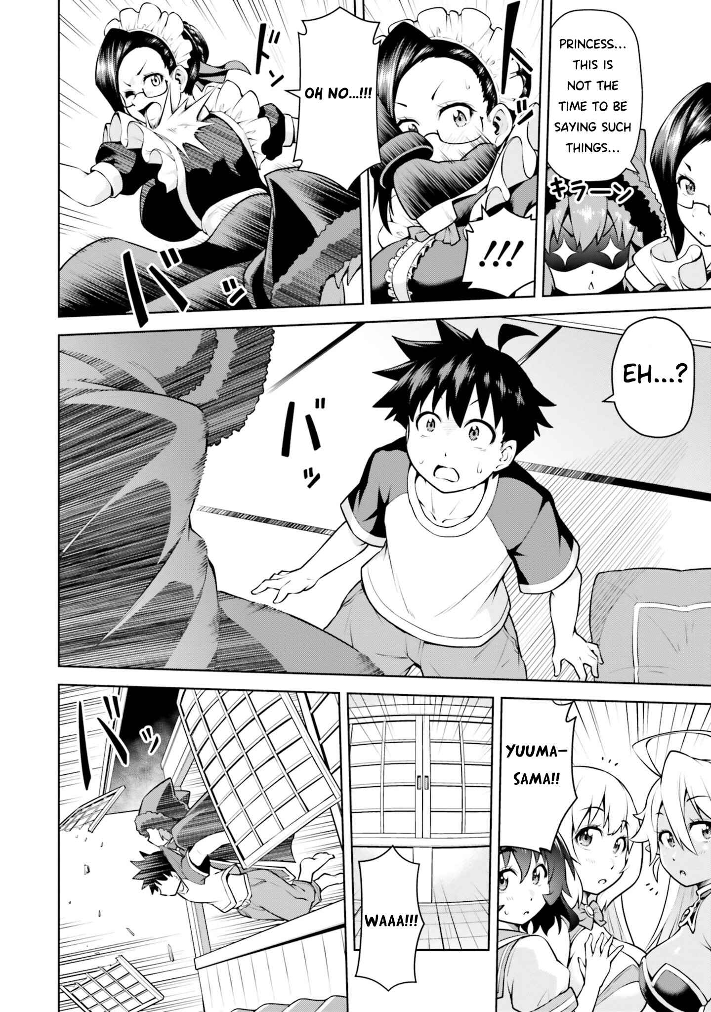 Chapter 4.1 - Page 8