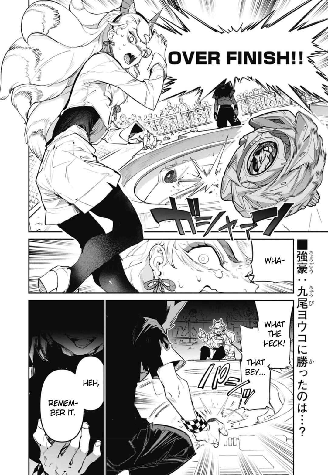 Chapter 28 - Page 2