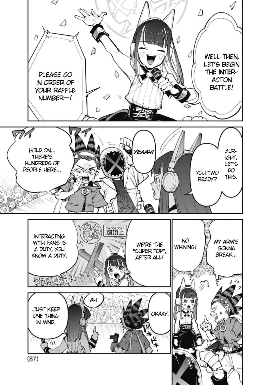 Chapter 28 - Page 5