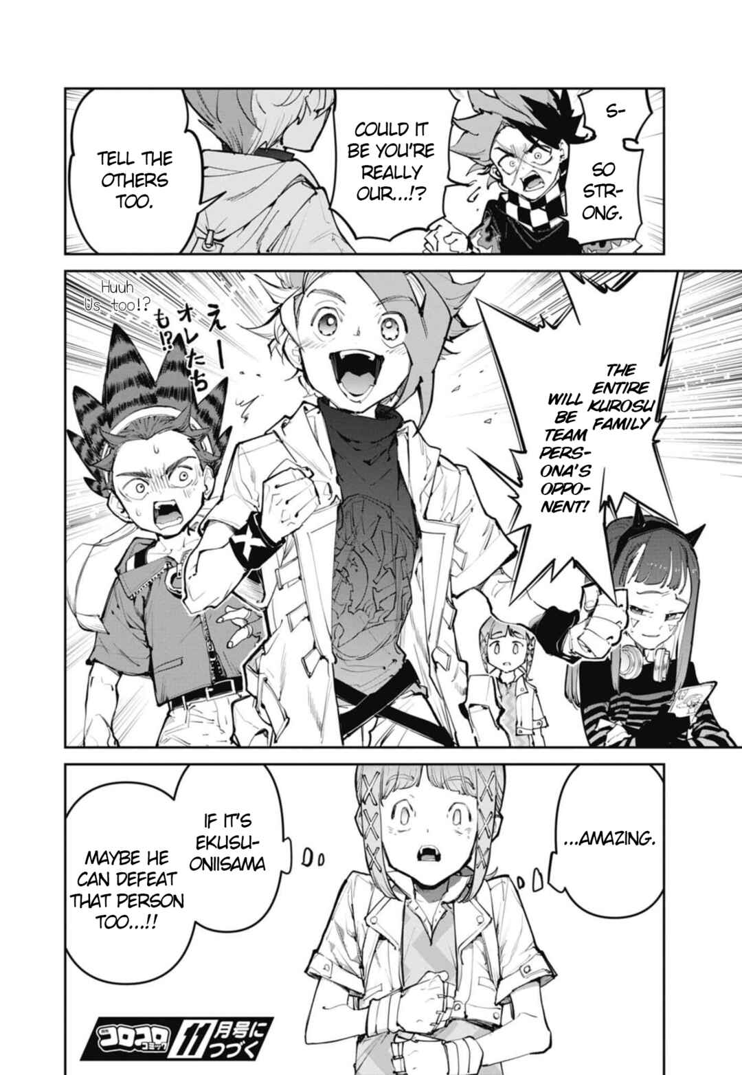 Chapter 28 - Page 52