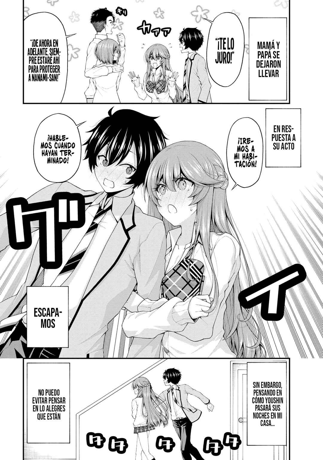 Chapter 17.5 - Page 13