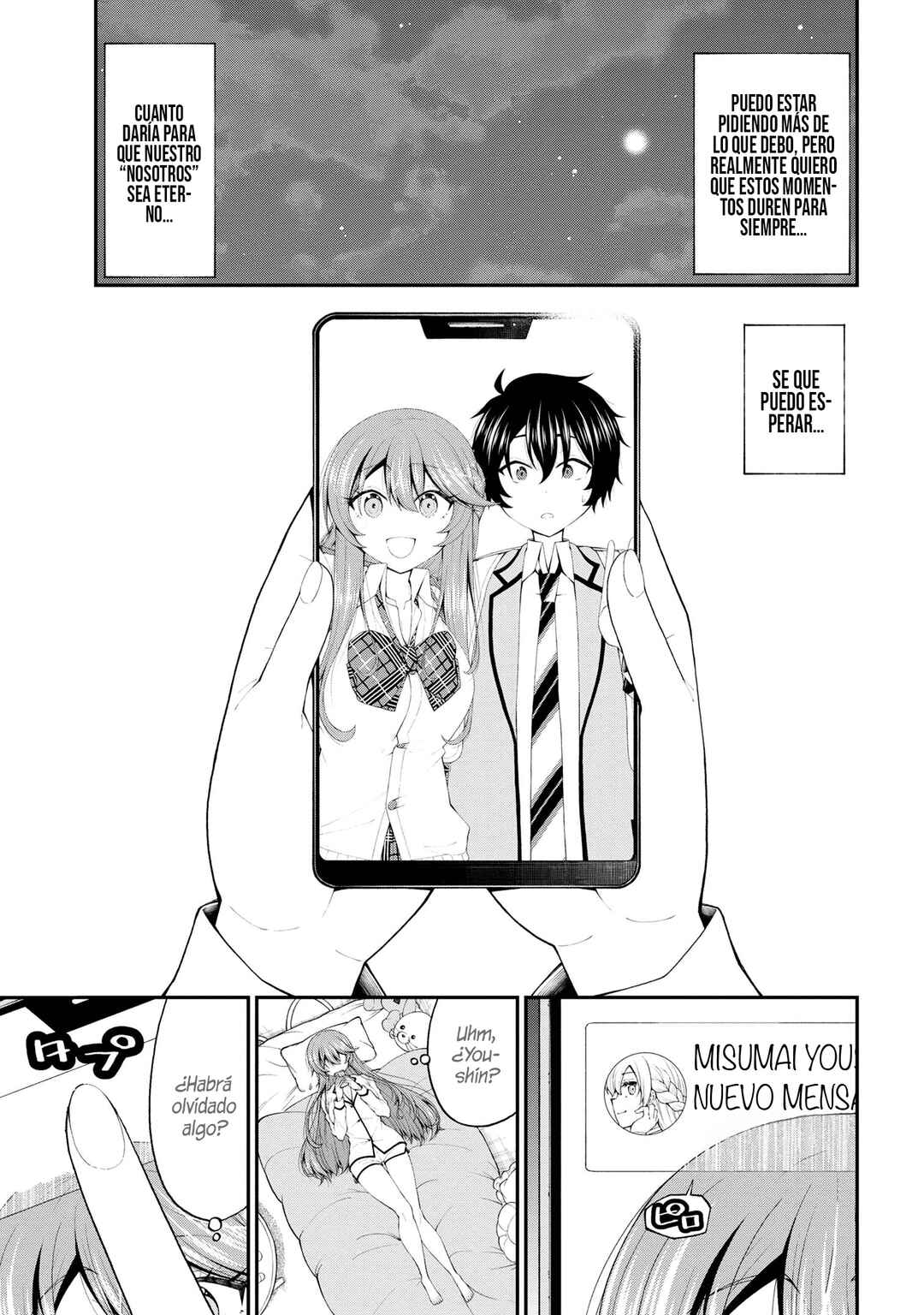 Chapter 17.5 - Page 16