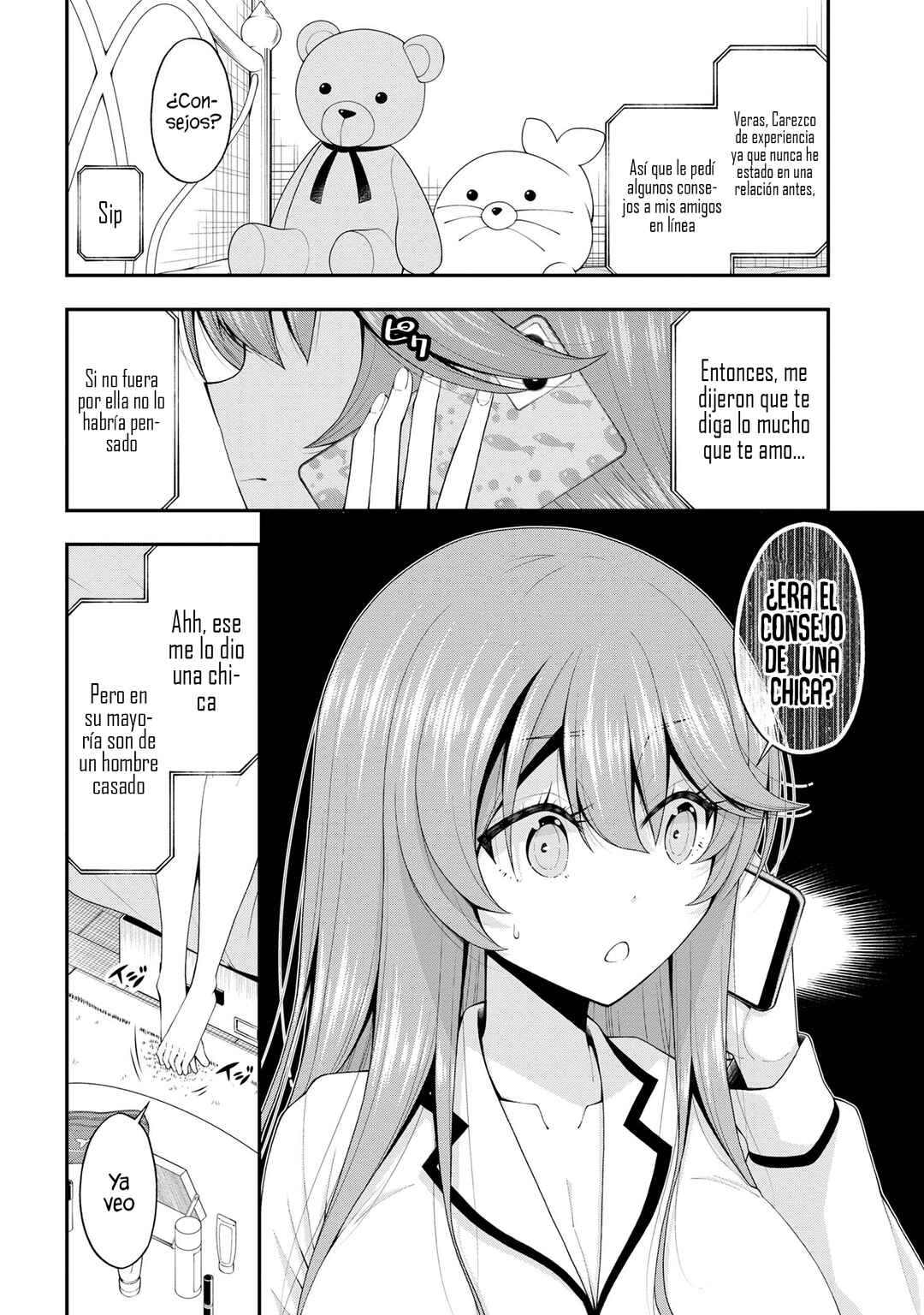 Chapter 17.5 - Page 19