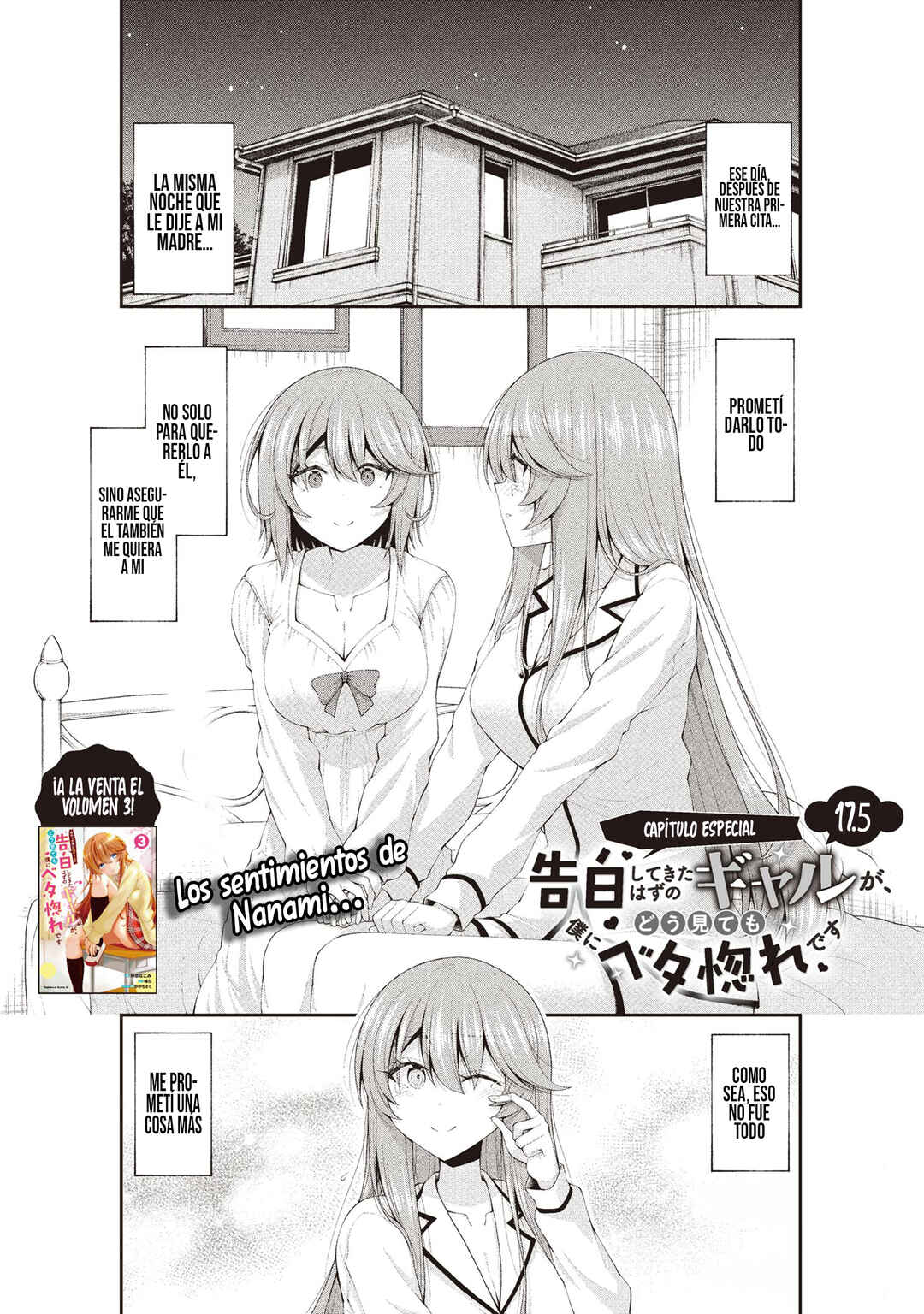 Chapter 17.5 - Page 2