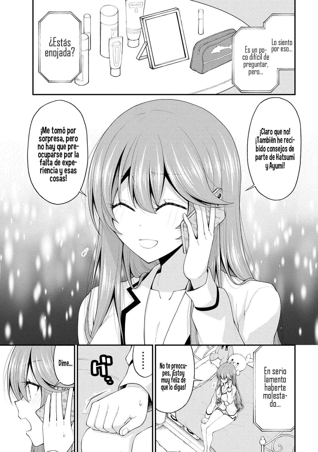 Chapter 17.5 - Page 20