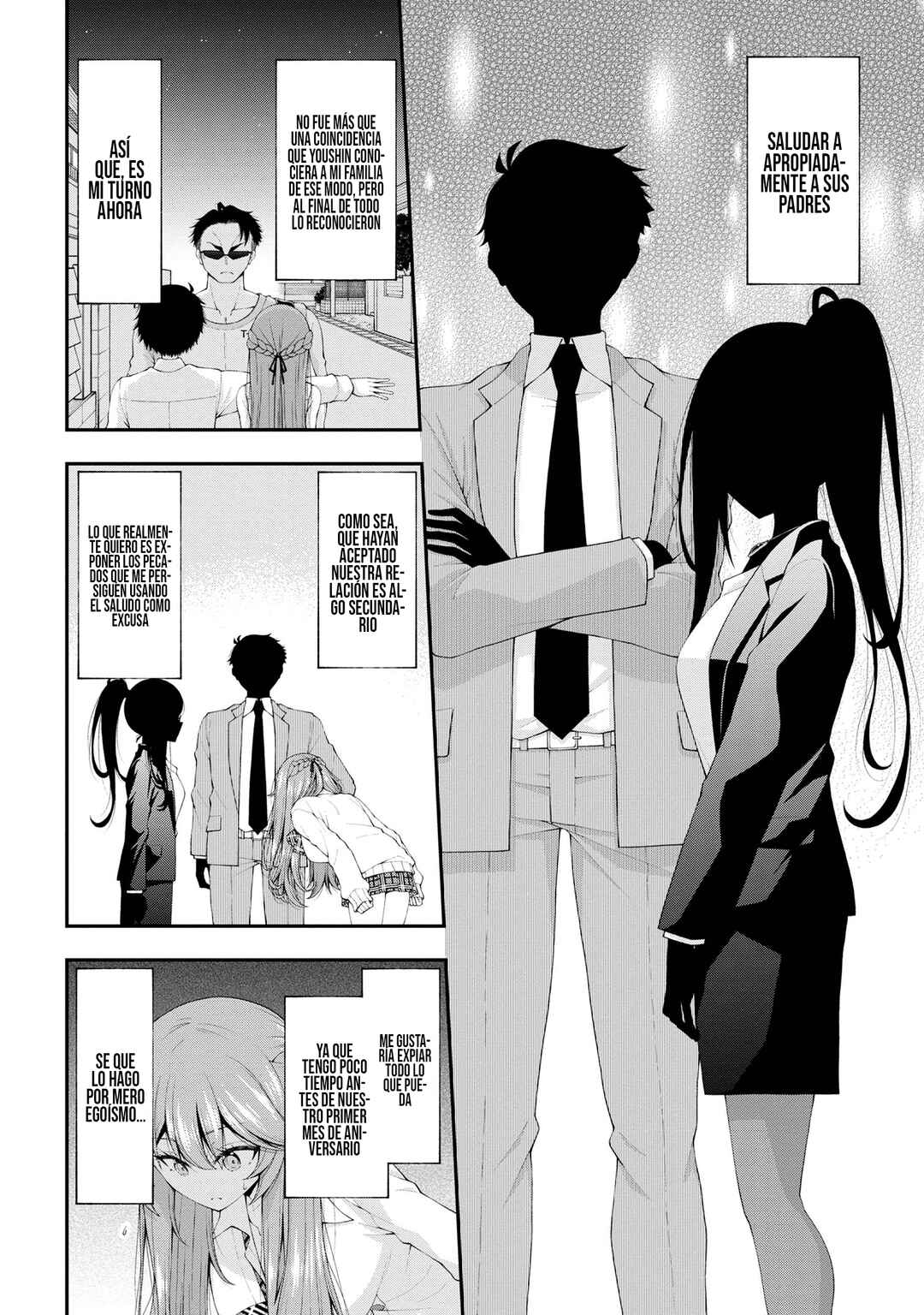 Chapter 17.5 - Page 3