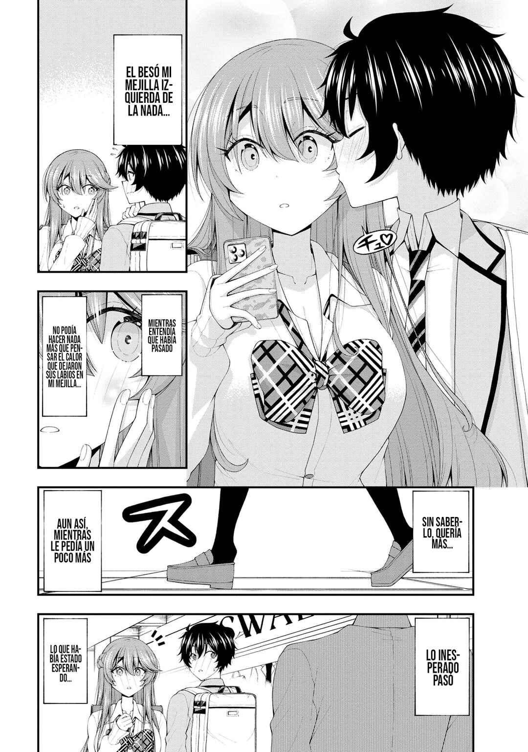 Chapter 17.5 - Page 5