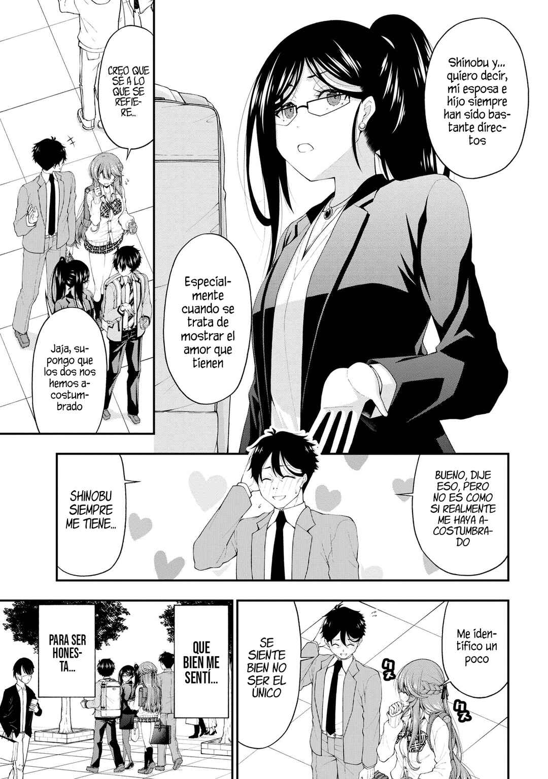 Chapter 17.5 - Page 8