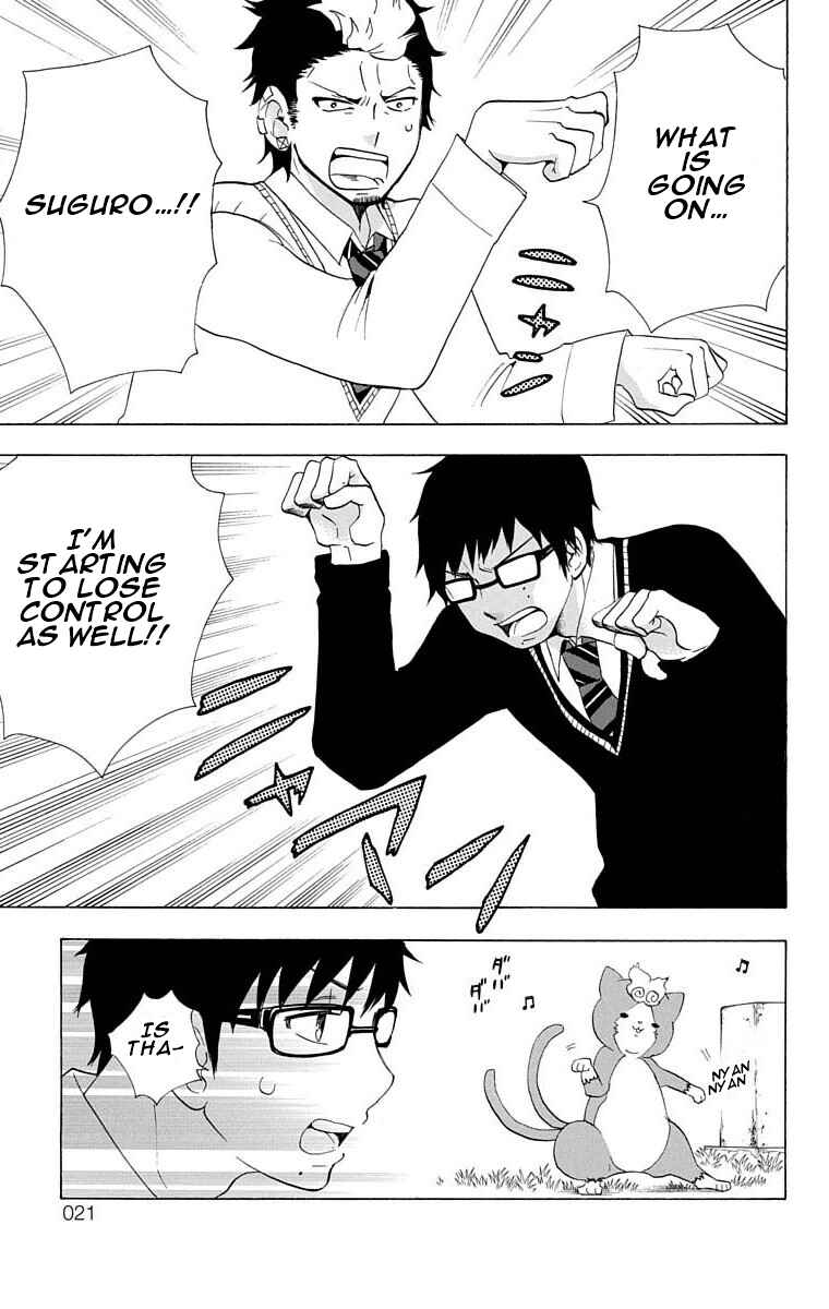 Chapter 14 - Page 20