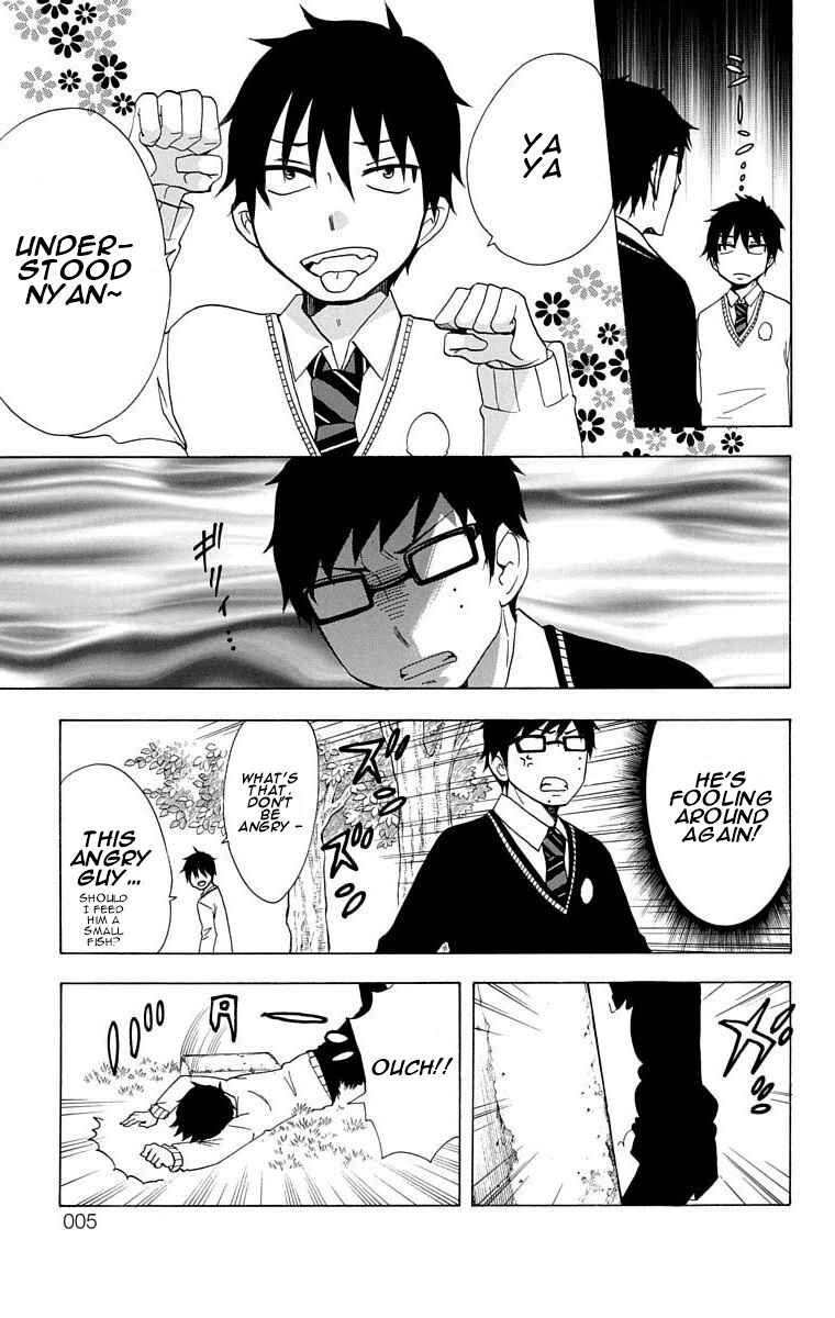 Chapter 14 - Page 4