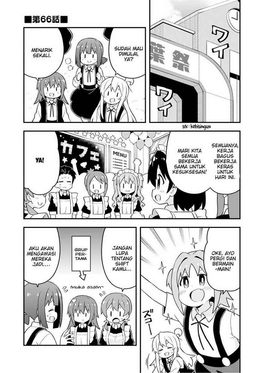 Chapter 66 - Page 3