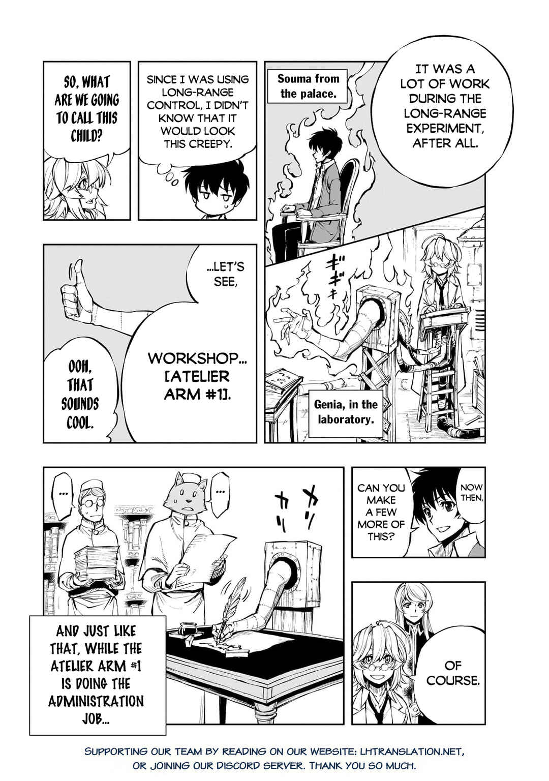 Chapter 54.1 - Page 11