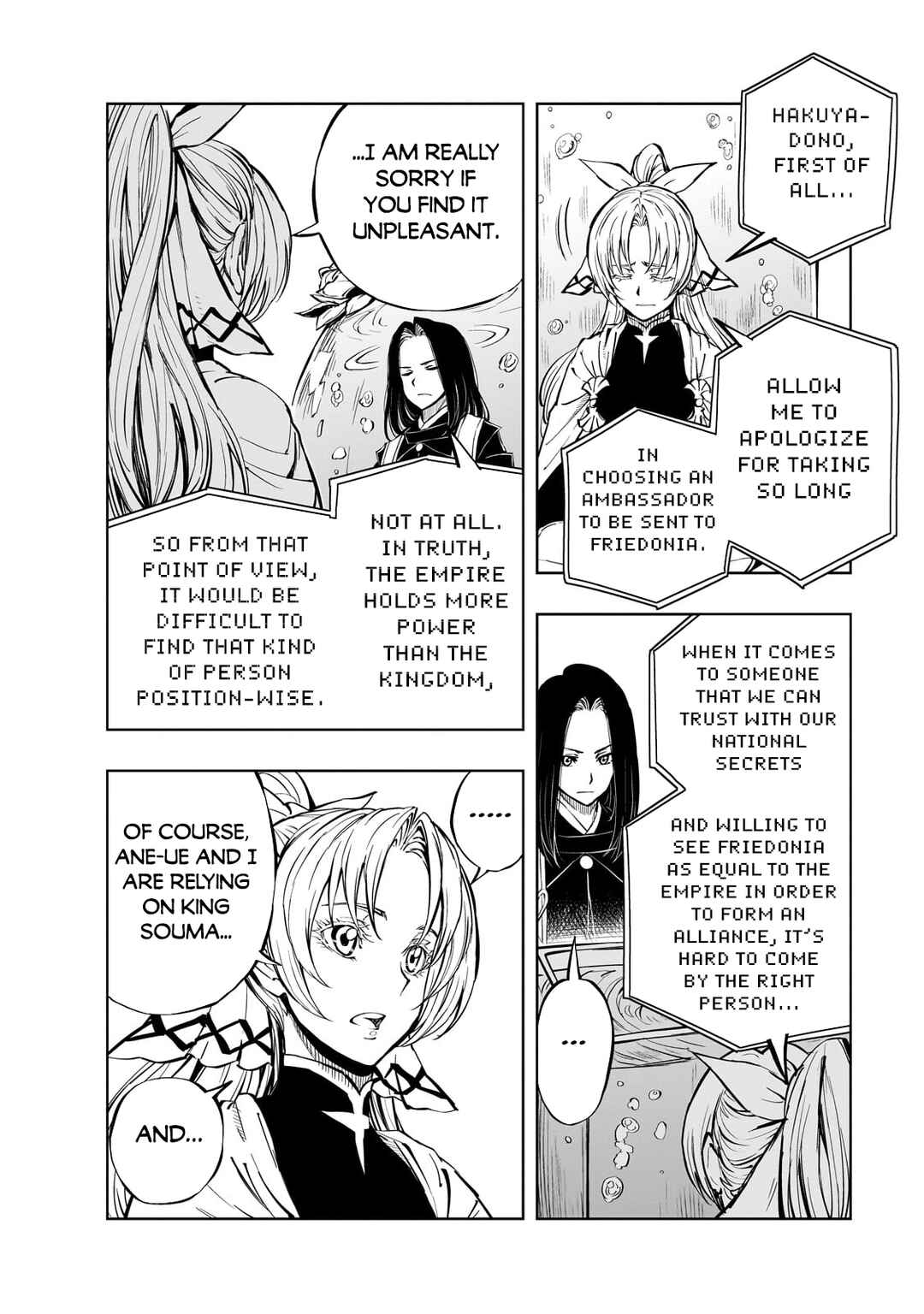 Chapter 54.1 - Page 3