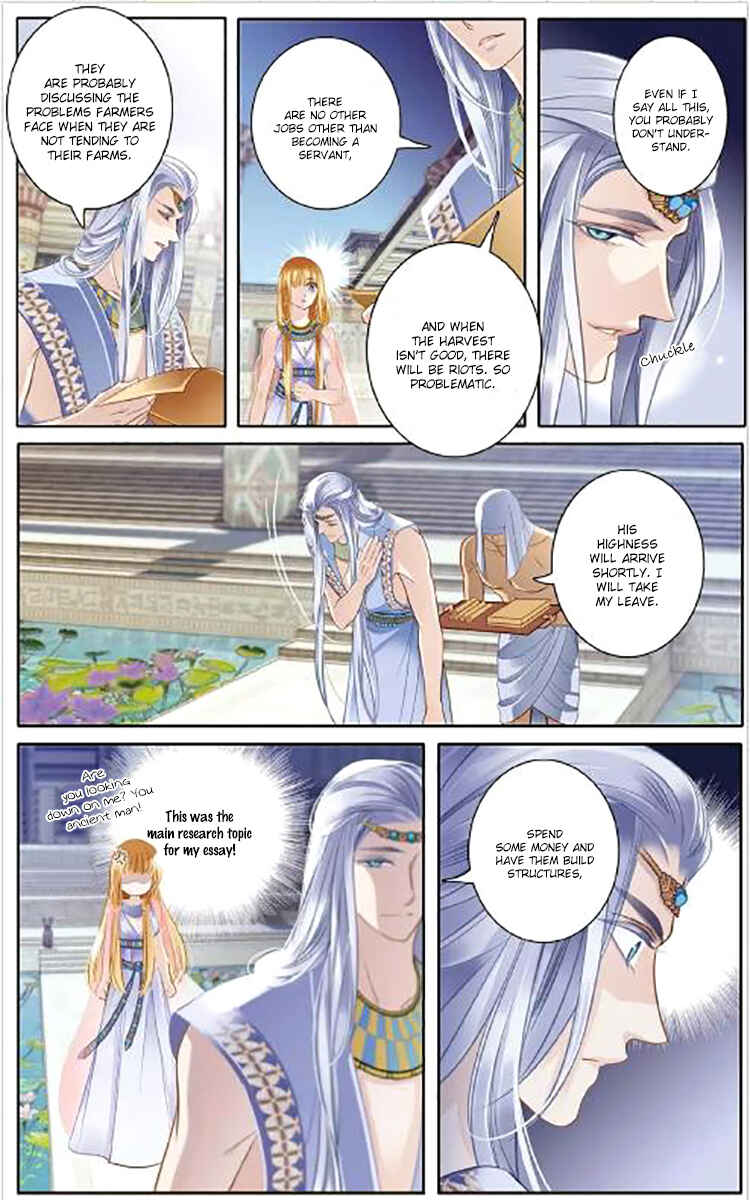 Chapter 3 - Page 12
