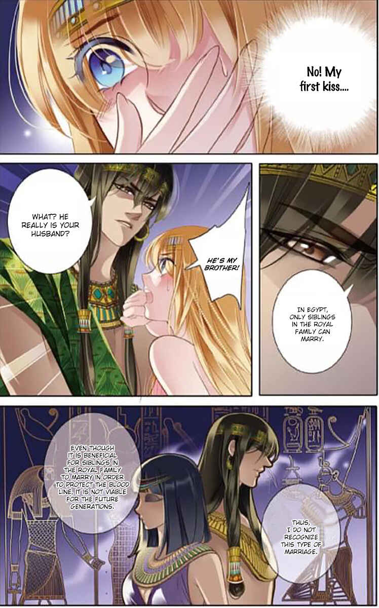 Chapter 3 - Page 3