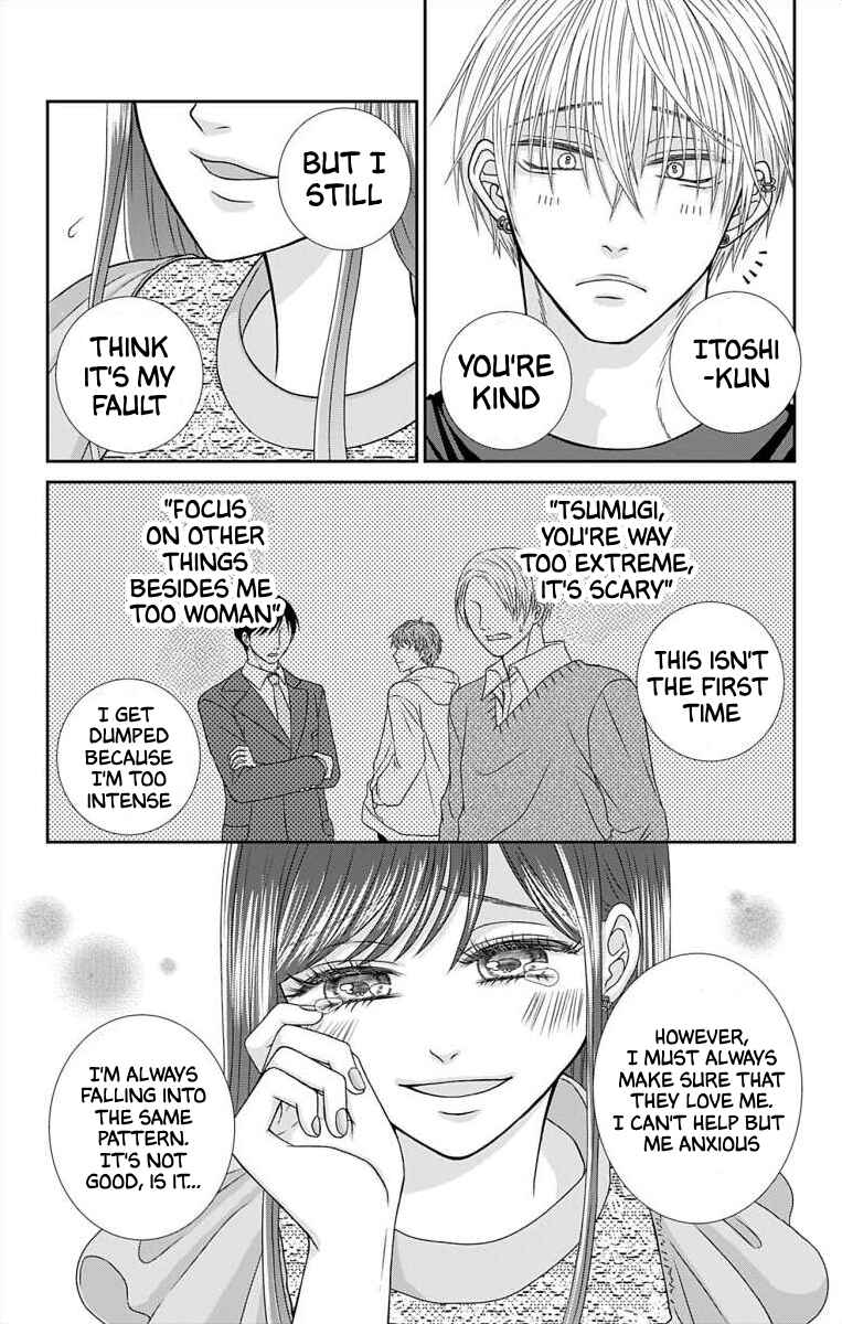 Chapter 1 - Page 15