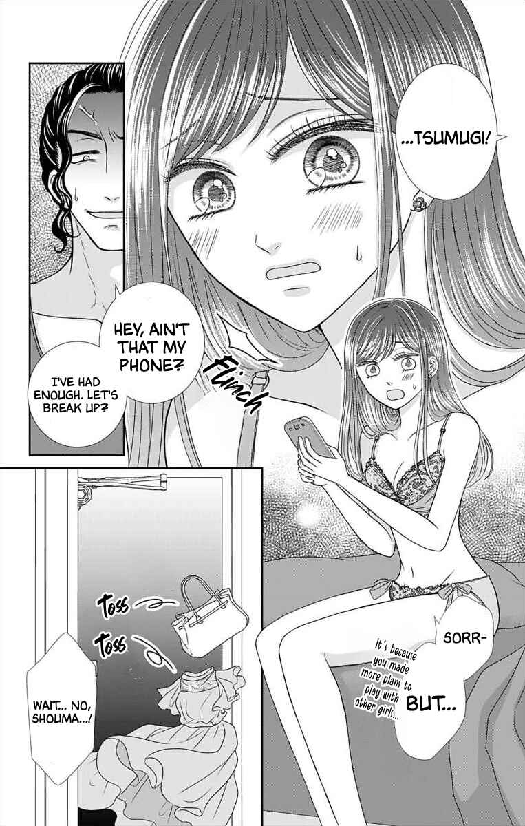 Chapter 1 - Page 3