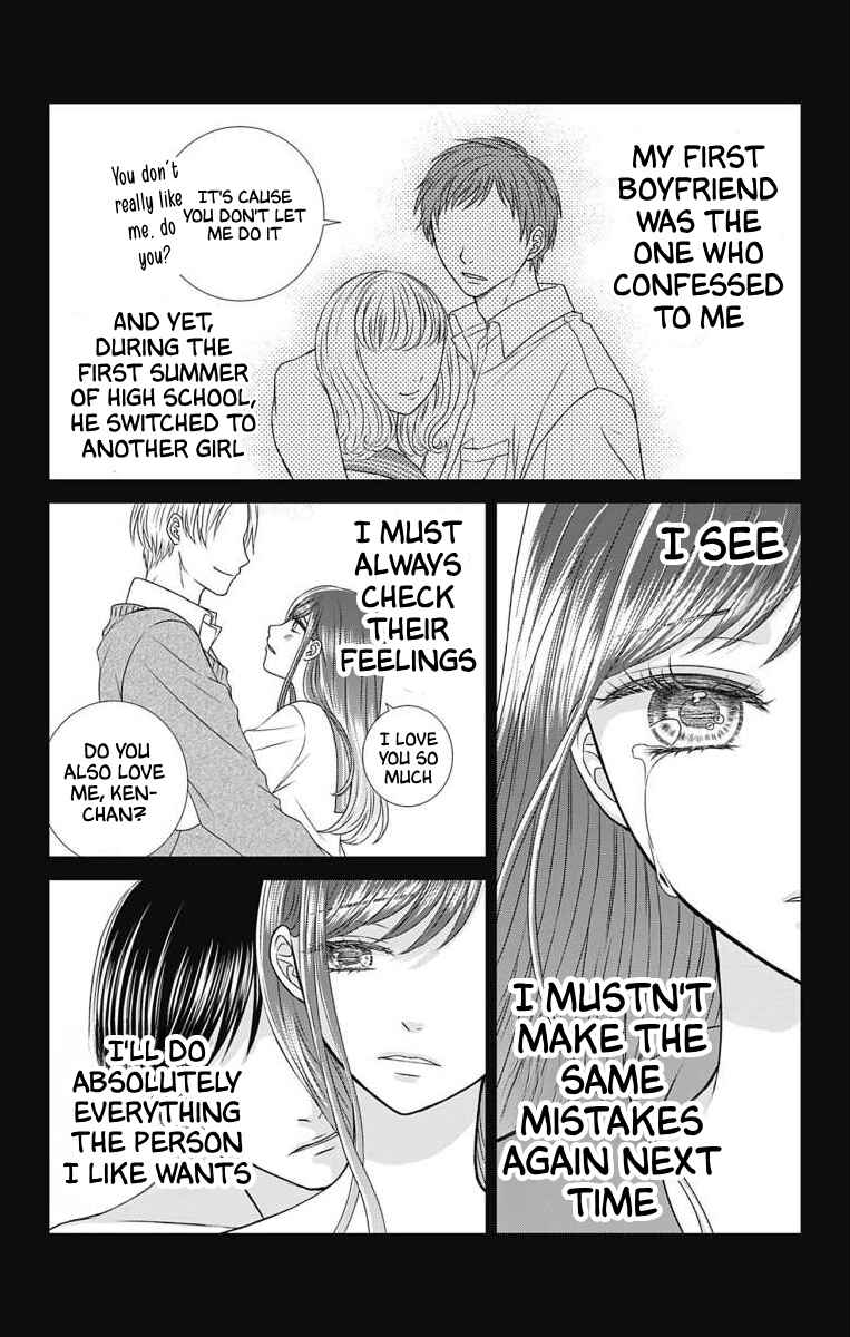 Chapter 1 - Page 5
