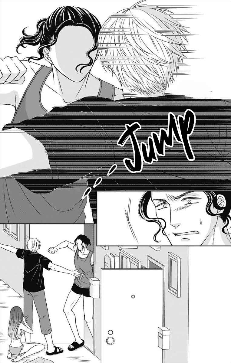 Chapter 1 - Page 8