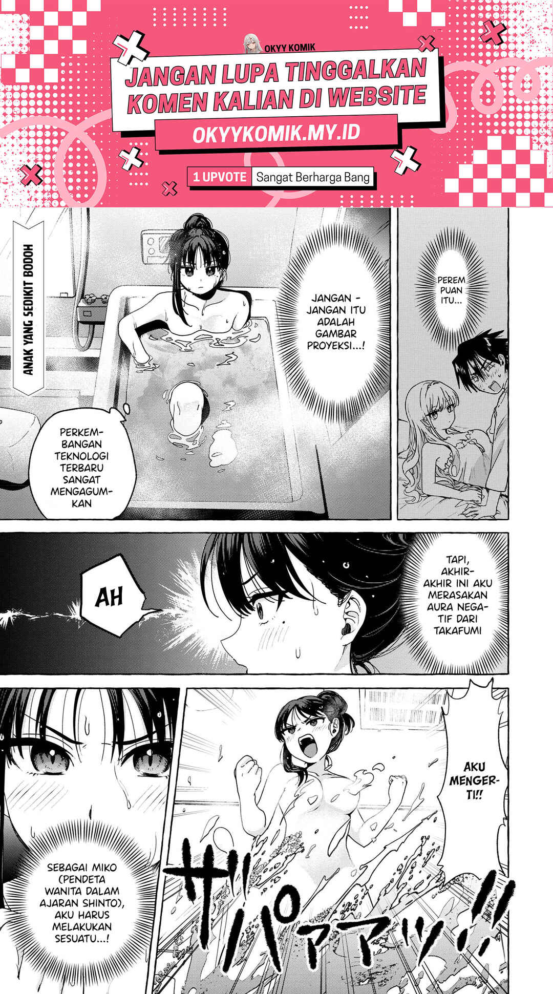 Chapter 4.1 - Page 3