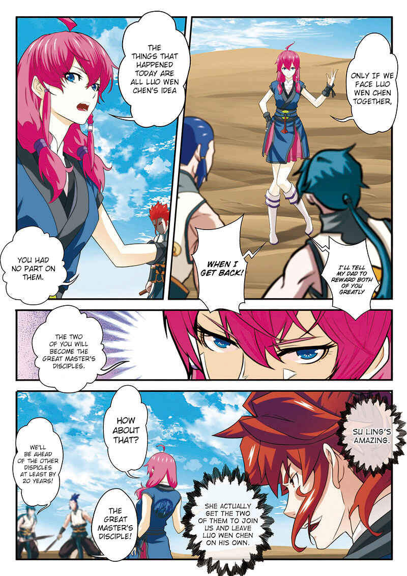 Chapter 60 - Page 10