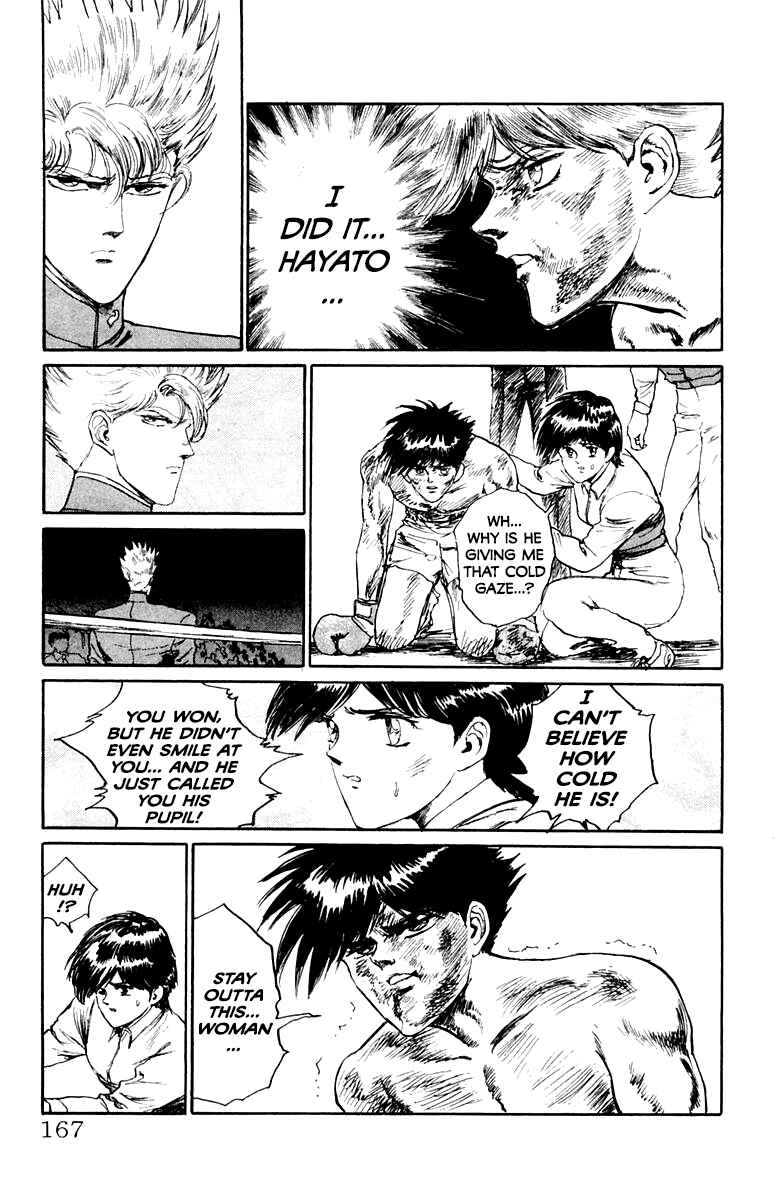 Chapter 53 - Page 3