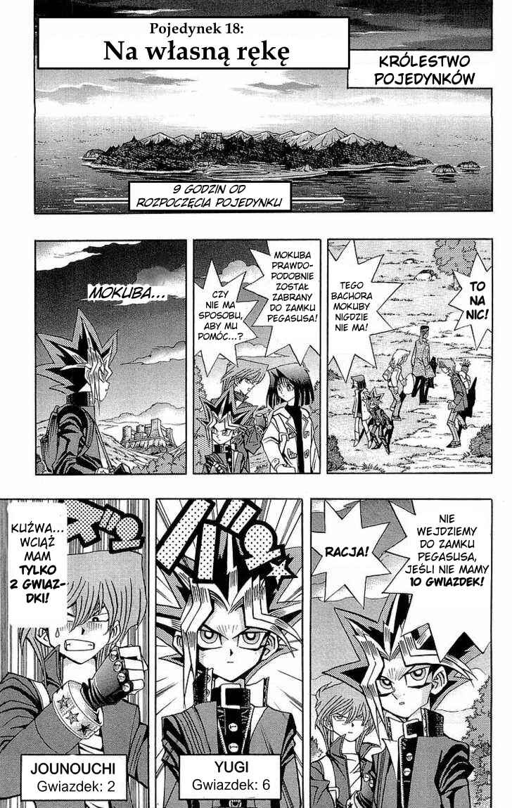 Chapter 77 - Page 1