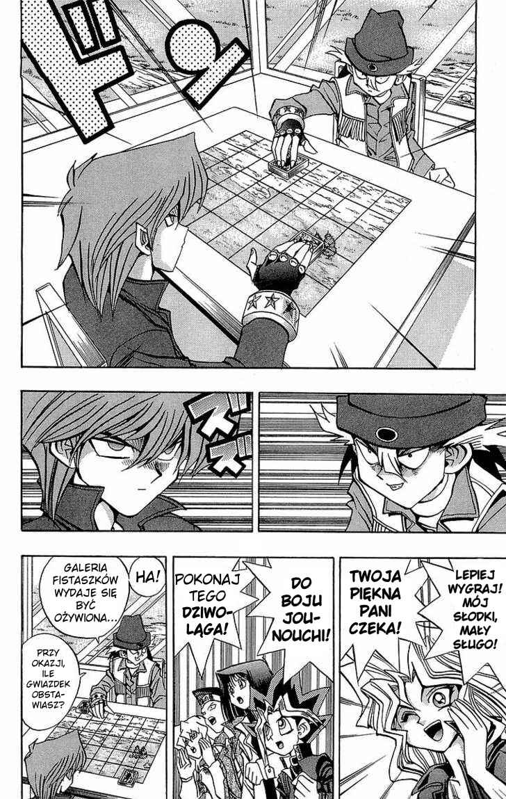 Chapter 77 - Page 16