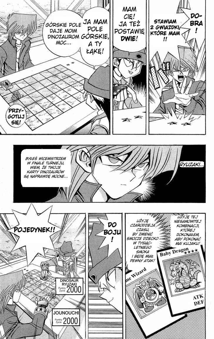 Chapter 77 - Page 17