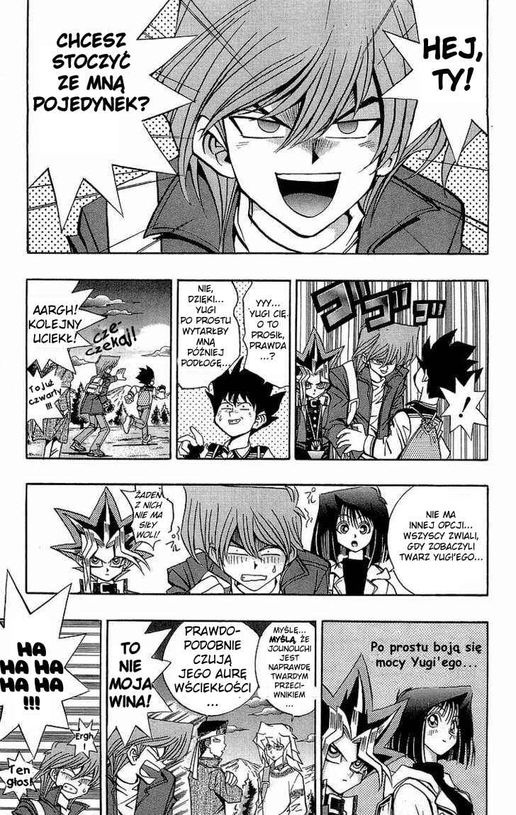 Chapter 77 - Page 7