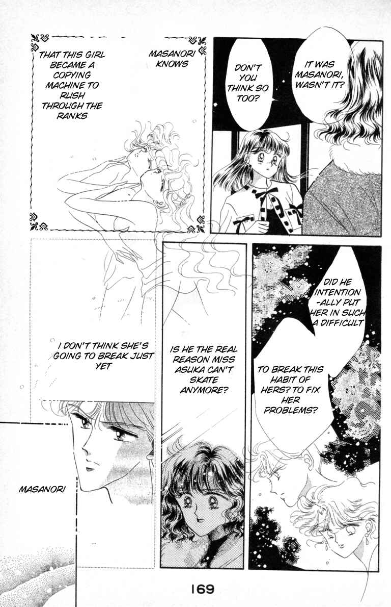 Chapter 12 - Page 4