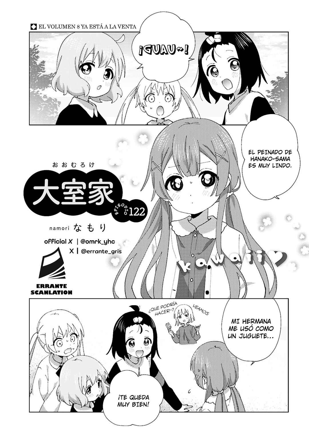 Chapter 122 - Page 1
